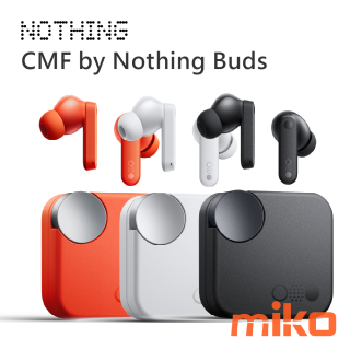 CMF by Nothing Buds 真無線藍牙耳機 的深度為42 dB，頻寬高達2900 Hz，可阻擋不必要的雜訊。 外部高清麥克風偵測環境噪音，然後內部處理器產生反向聲波，透過揚聲器發出靜音。